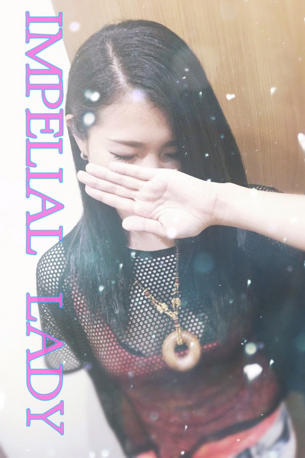 史帆実／しほみ