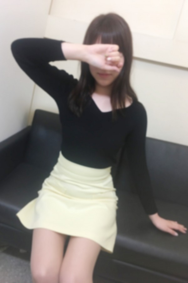 ç´¬å­£/ã¤ãã