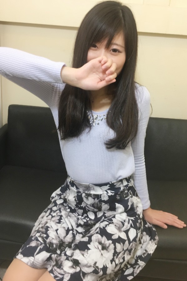 æ°¸é /ã¨ã