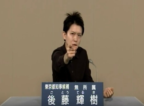 d5d125d3b25b5dcb5a22a2ece0c60e18