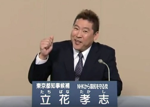 o0504035913705300215