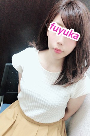fuyuka