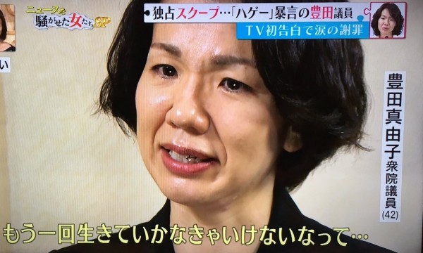 e323bb4b2461e70e0571f8dc3d967803-e1505823676151