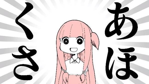 0d99c9349b113c78138bd492db26c25a_600